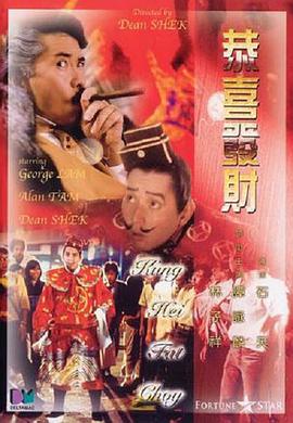 久久精品国产99久久久