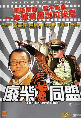亚洲视频毛片