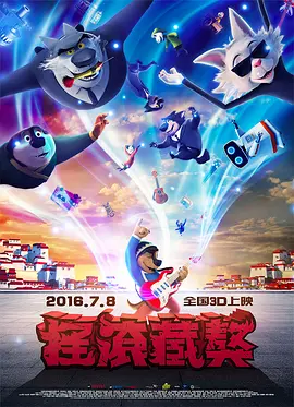 日韩在线视频导航