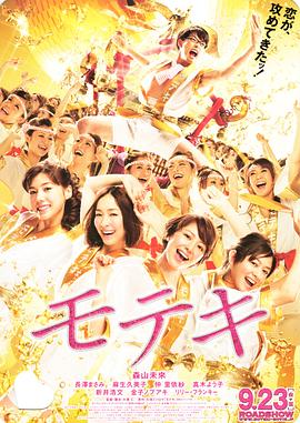 三级黄色片在线播放
