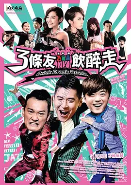国产成人在线精品