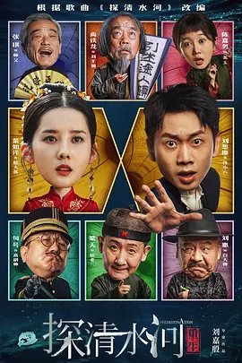 amd rx640
