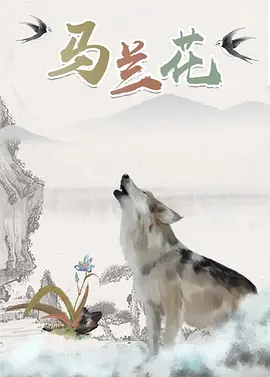 多人伦精品一区二区三区视频