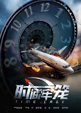 未成年人俱乐部
