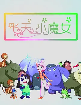 国产精品1024在线永久免费观看
