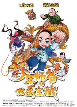 欧美xx在线观看
