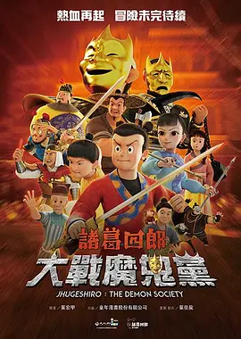 亚洲人成在线播放
