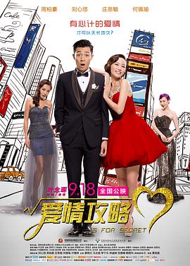 求在线你懂的