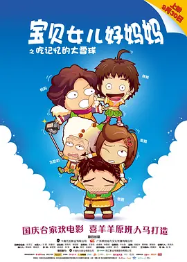 黄av网站