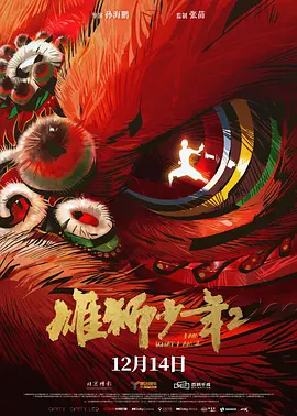 豆国产93在线|亚洲