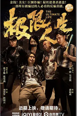婷婷在线视频
