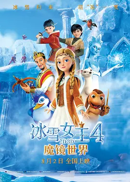 一区三区三区不卡