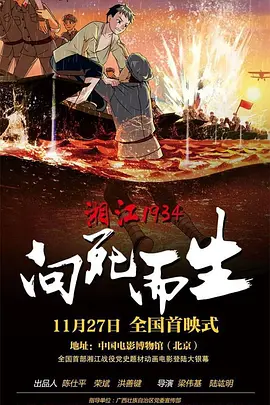 美国伦理大美女2