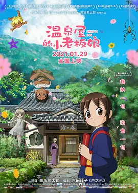 日韩视频一区二区