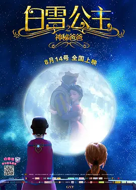 性生活一级黄色片