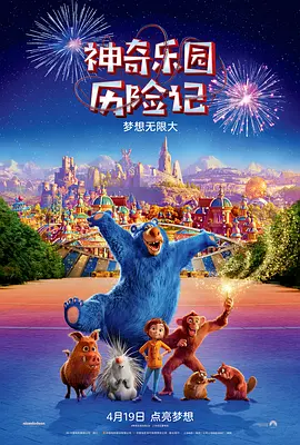 玉足挠脚心vk