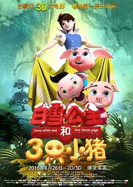 china修理工gay国产