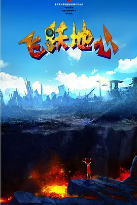 91精品国产91久久久久福利