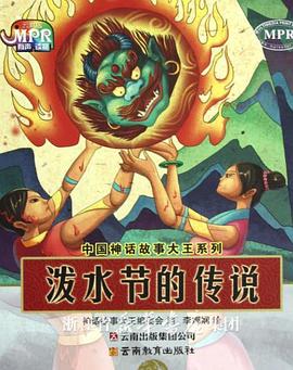 精品91