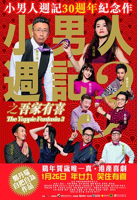 久久成人18免费