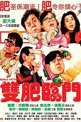 久一视频