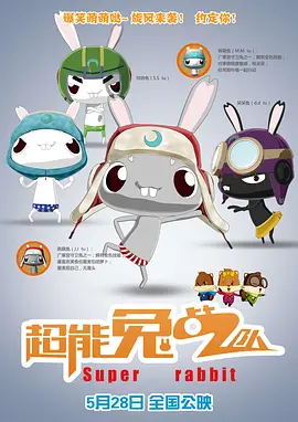 日本欧美日韩