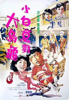 日韩国产一区二区