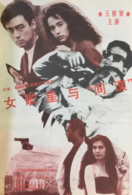 欧美福利电影在线