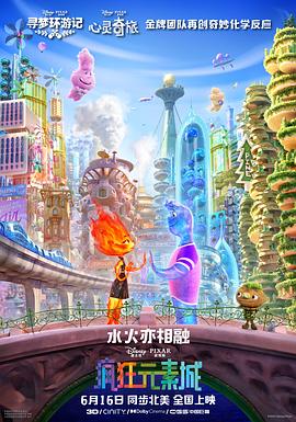 国内精品久久久久久久久久影视