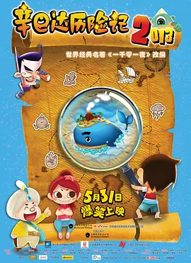 亚洲最大福利网