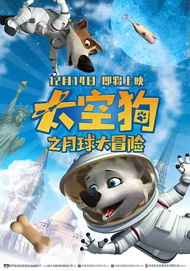 国产欧美日韩在线人成aaaa