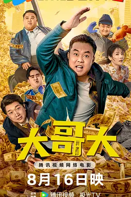 伊人狠狠色丁香婷婷综合下载