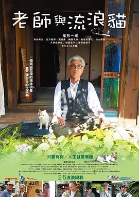 极品稀缺番号