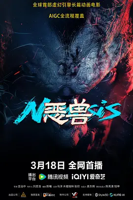国产资源av