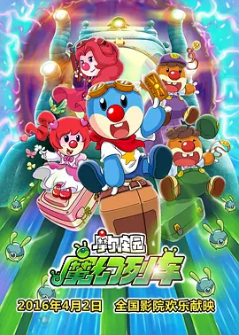 国产欧美一区二区在线