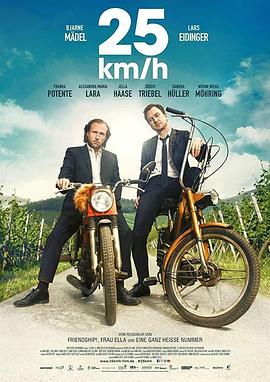 啊啊啊啊好爽视频
