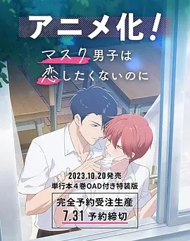 久久免视频