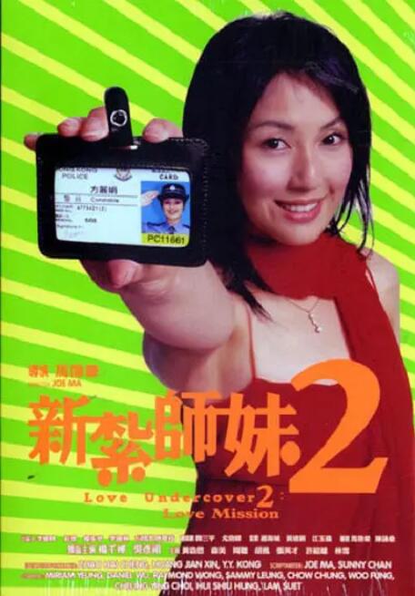 久久综合九色综合97伊人麻豆
