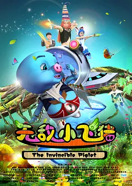 接待专家