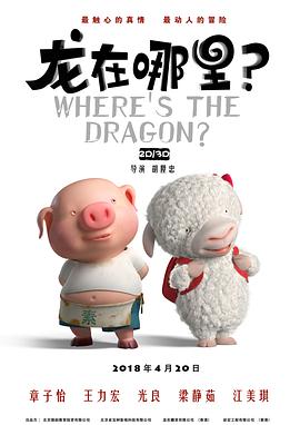年轻的姐夫