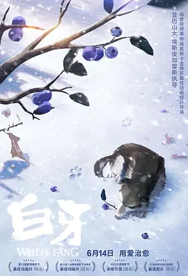 34大但人文艺术 15