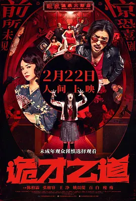 国产91精选在线观看麻豆