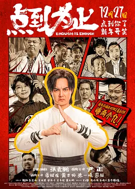 99ri国产在线观看