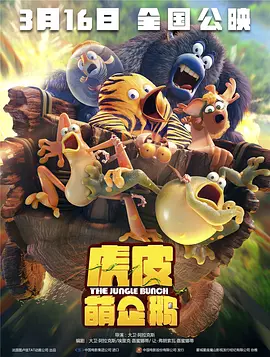国产亚洲视频在线观看
