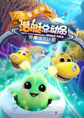 福利片成人午夜在线