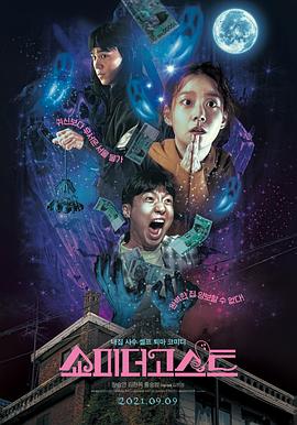 2015小明法主页看看