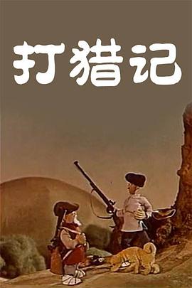 亚洲精品欧美日韩