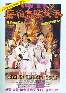 在线观看中文字幕一区