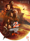 免费在线毛片网站