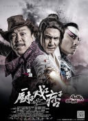 亚洲精品老司机福利在线播放
